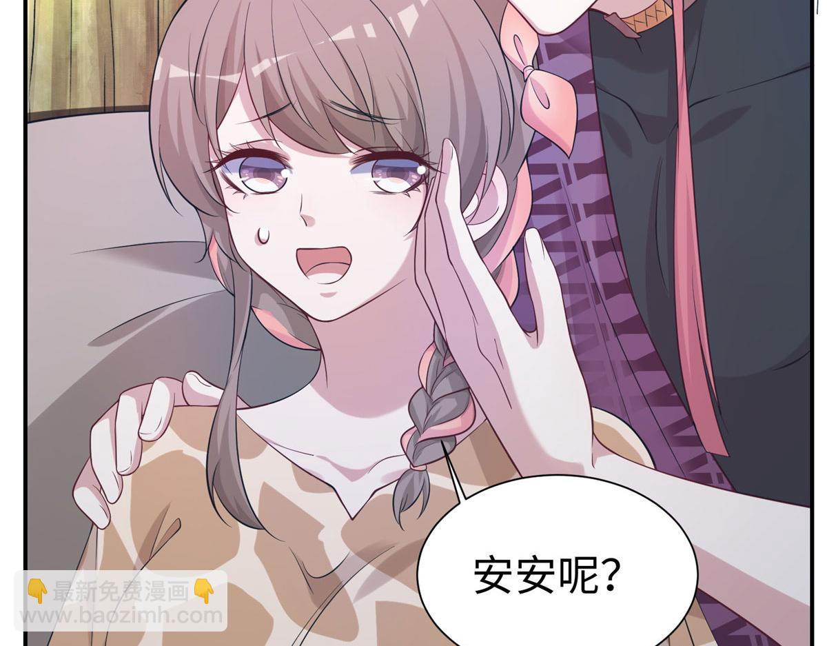 419(1/3)-第427话