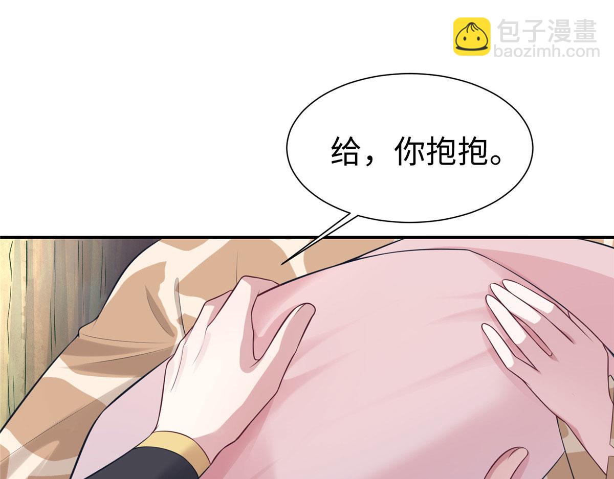 419(1/3)-第427话