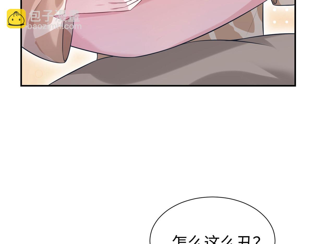 419(1/3)-第427话