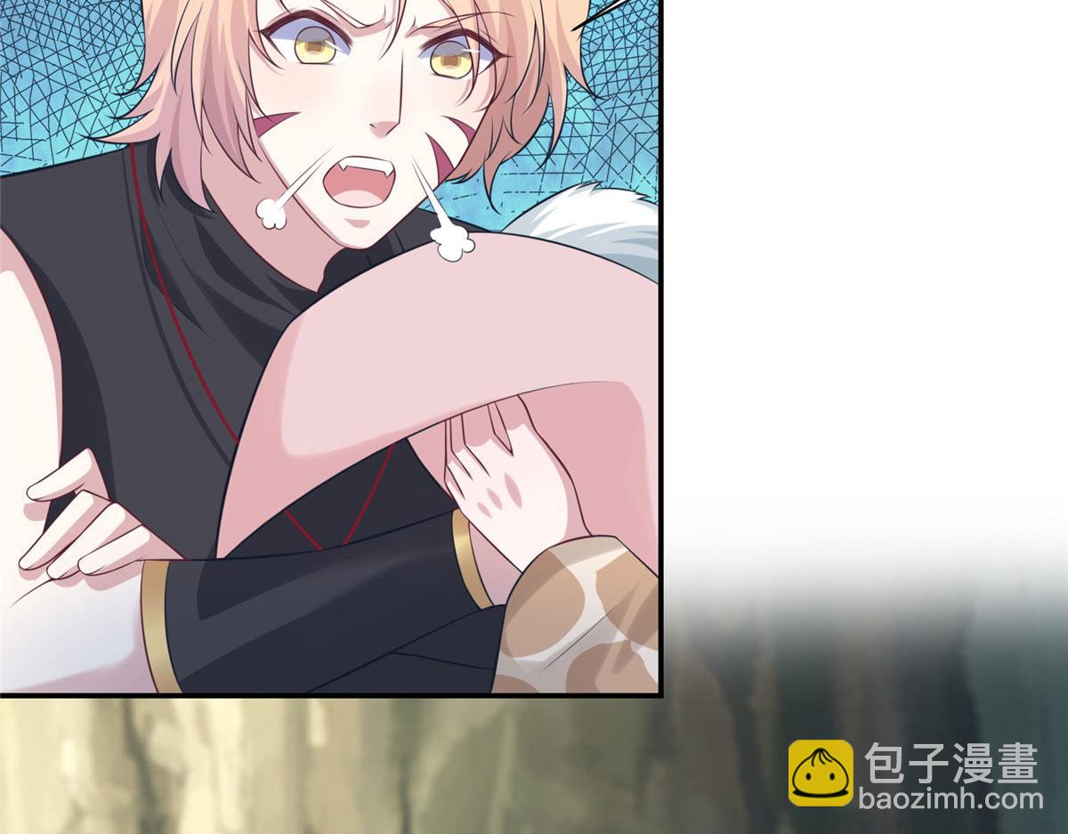 419(1/3)-第427话