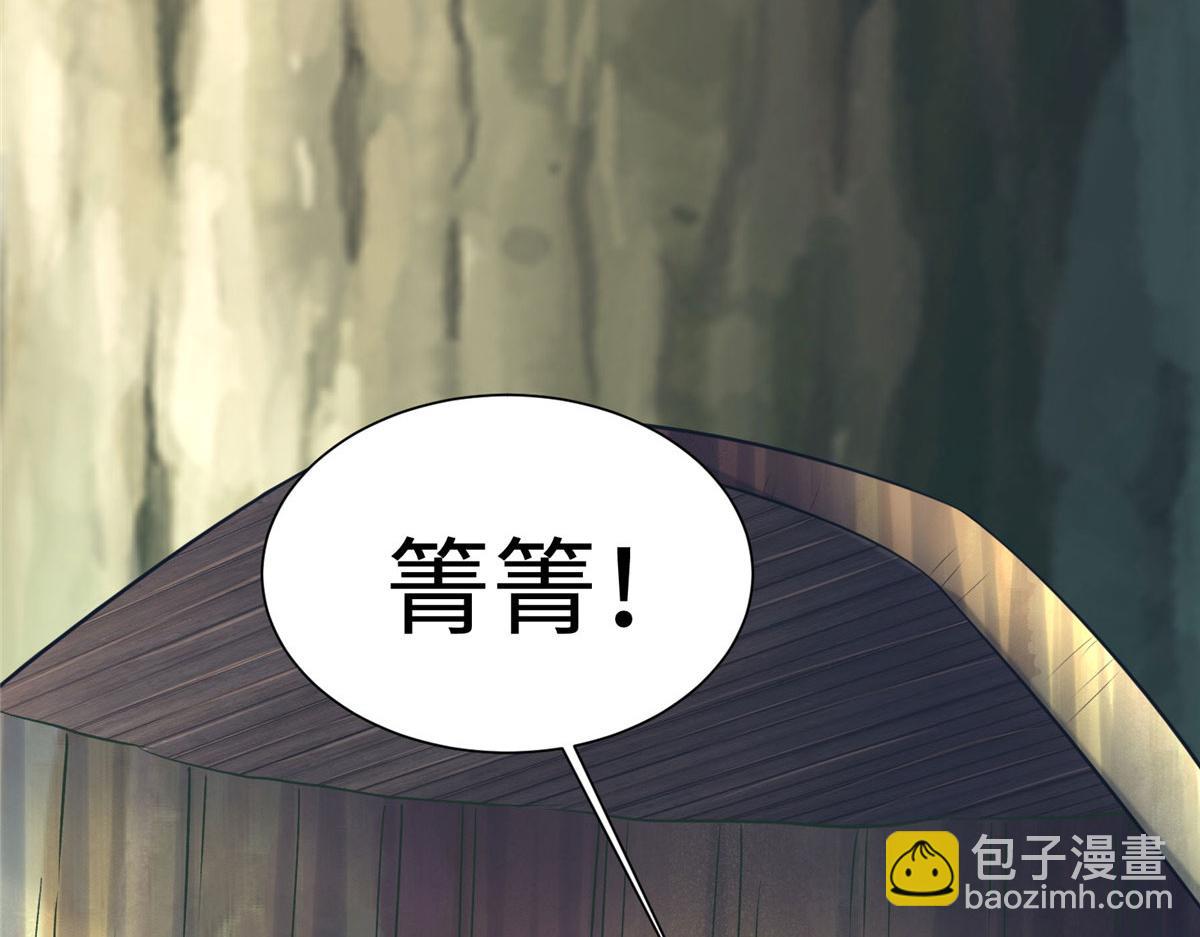 419(1/3)-第427话