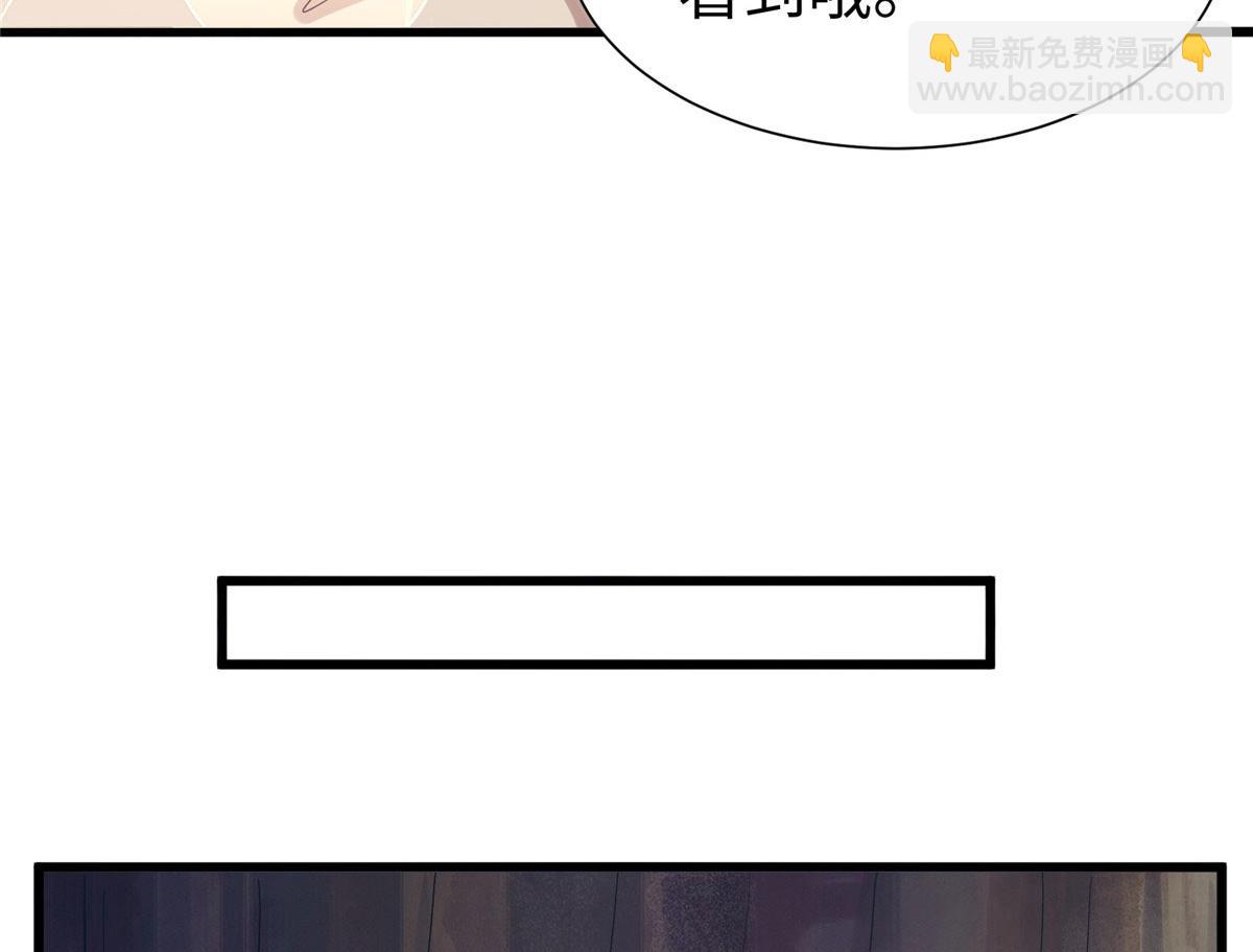 421(1/3)-第429话