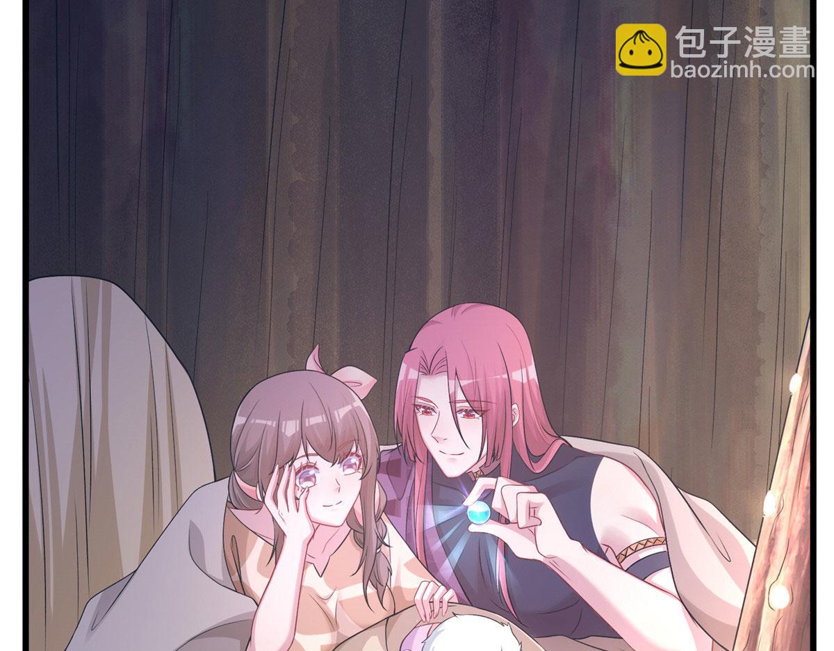 421(1/3)-第429话