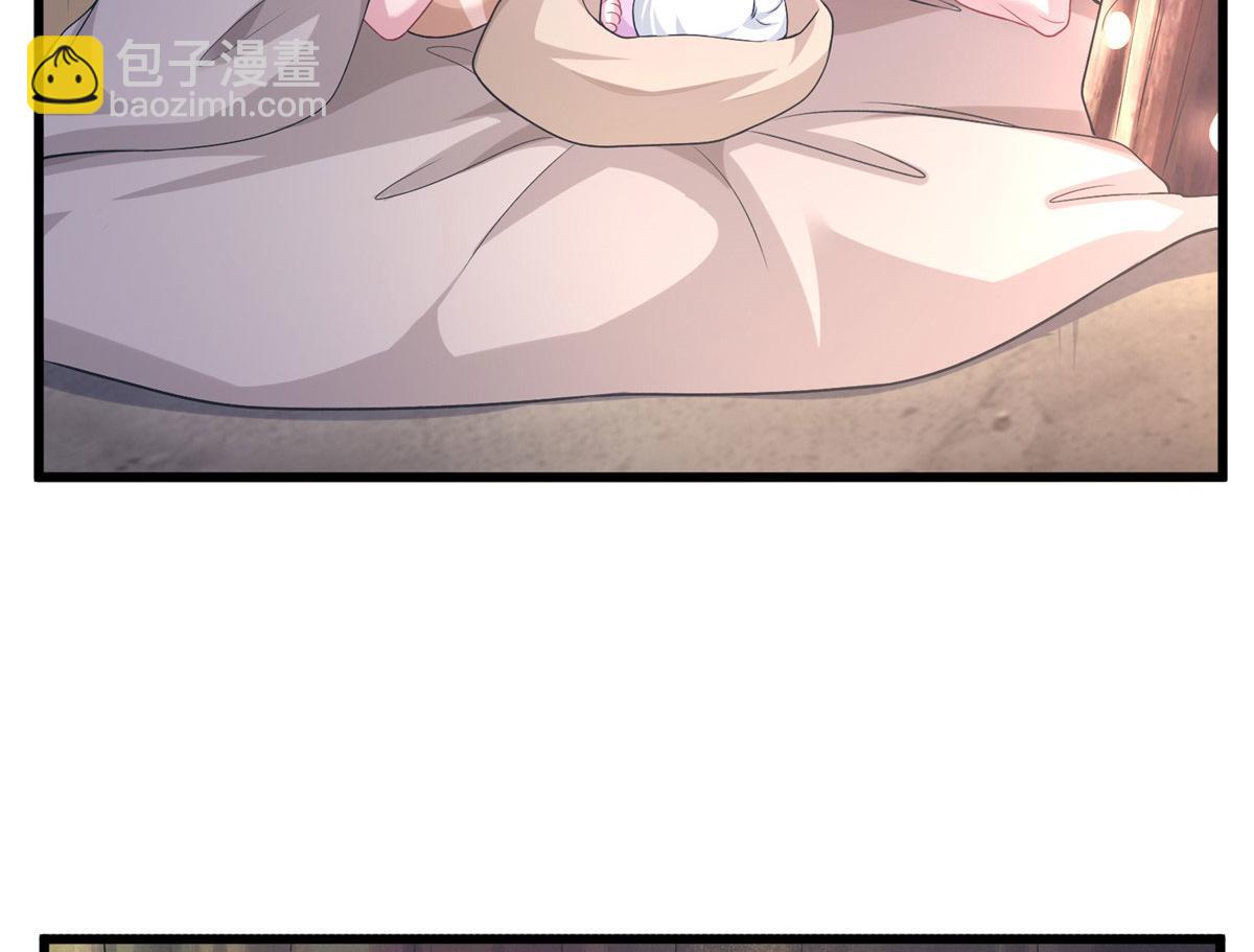 421(1/3)-第429话