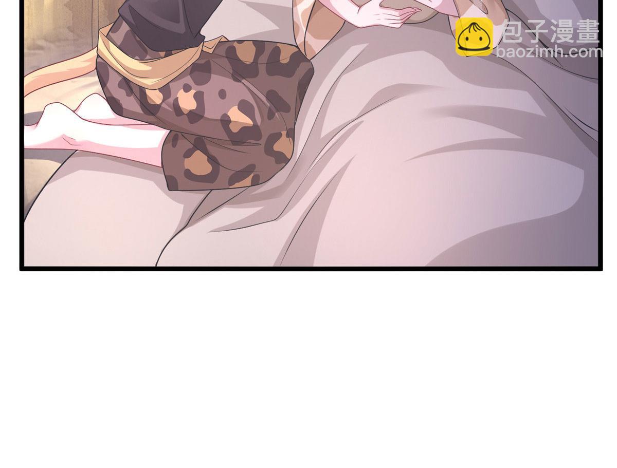 421(1/3)-第429话