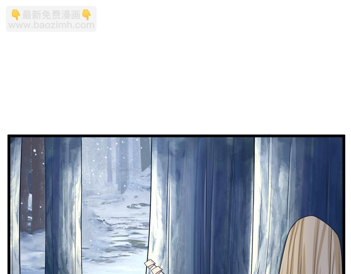 421(1/3)-第429话