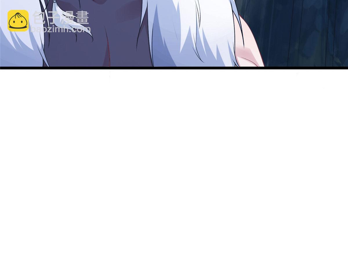 421(1/3)-第429话