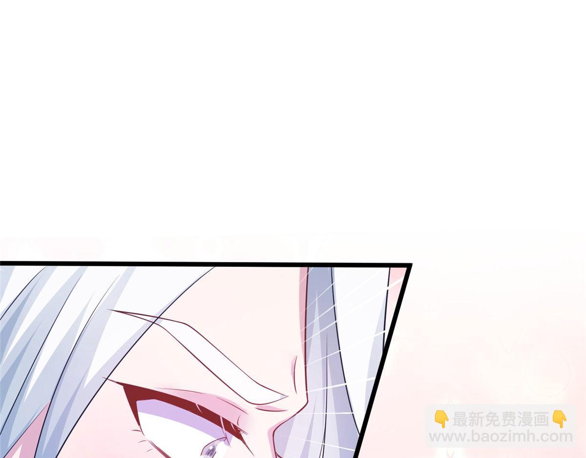 421(1/3)-第429话