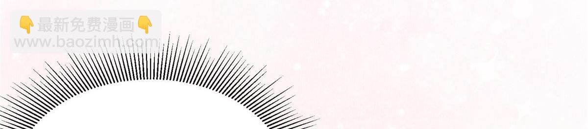 423(1/3)-第431话