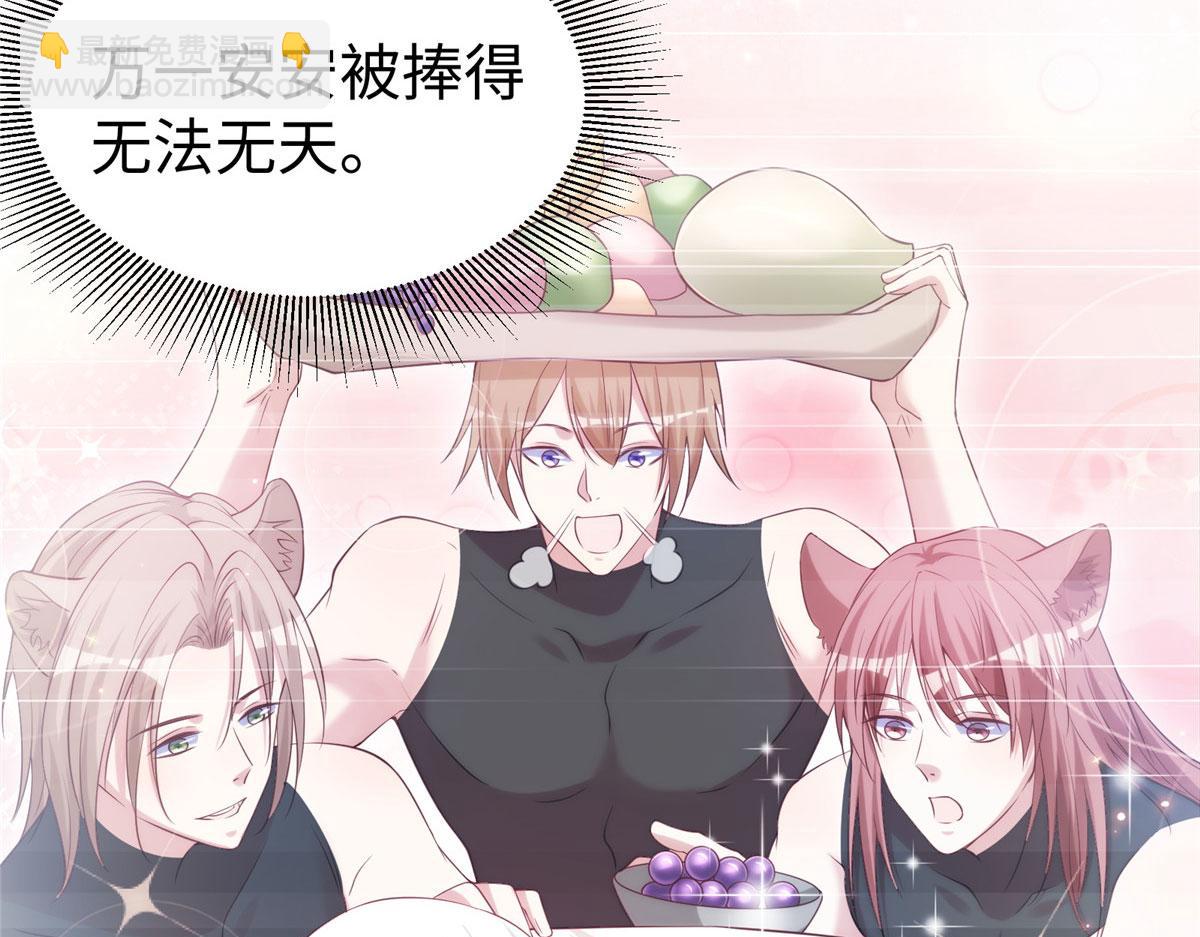 423(1/3)-第431话