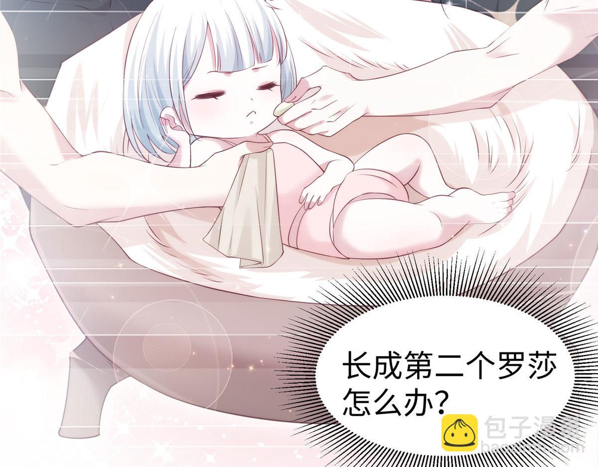 423(1/3)-第431话