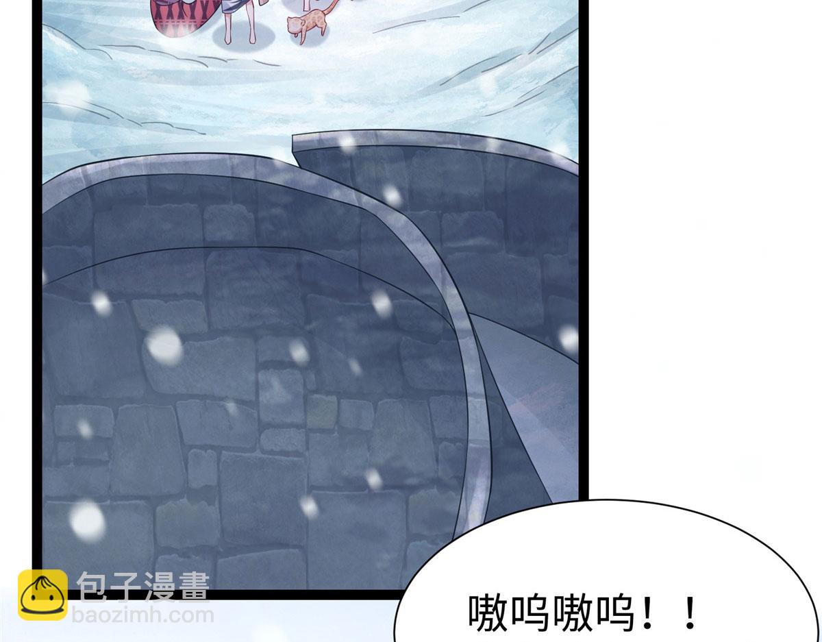 423(1/3)-第431话