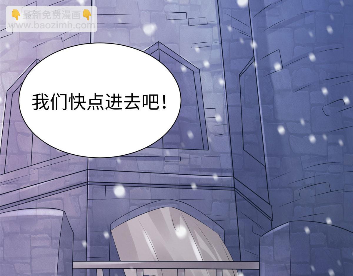 423(1/3)-第431话