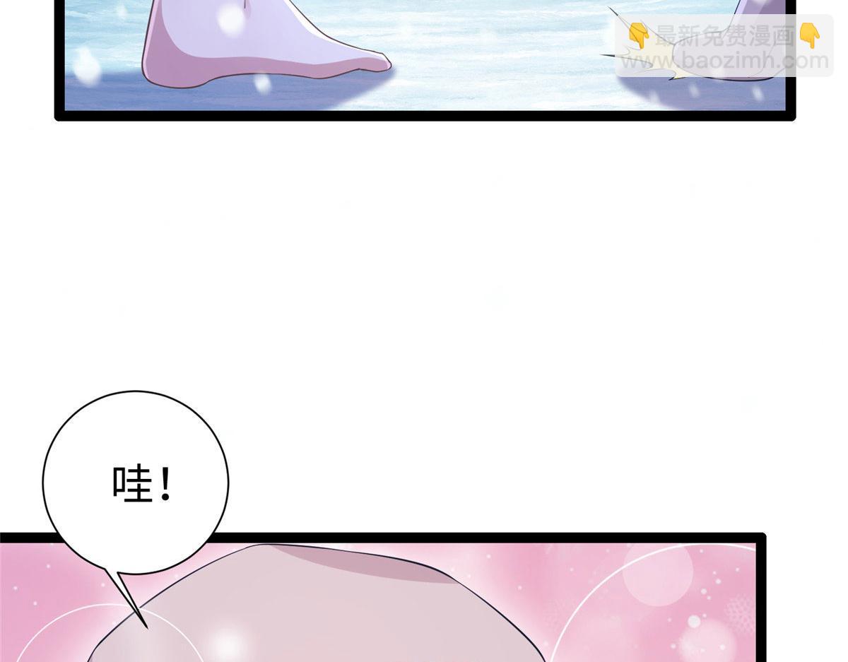 423(1/3)-第431话