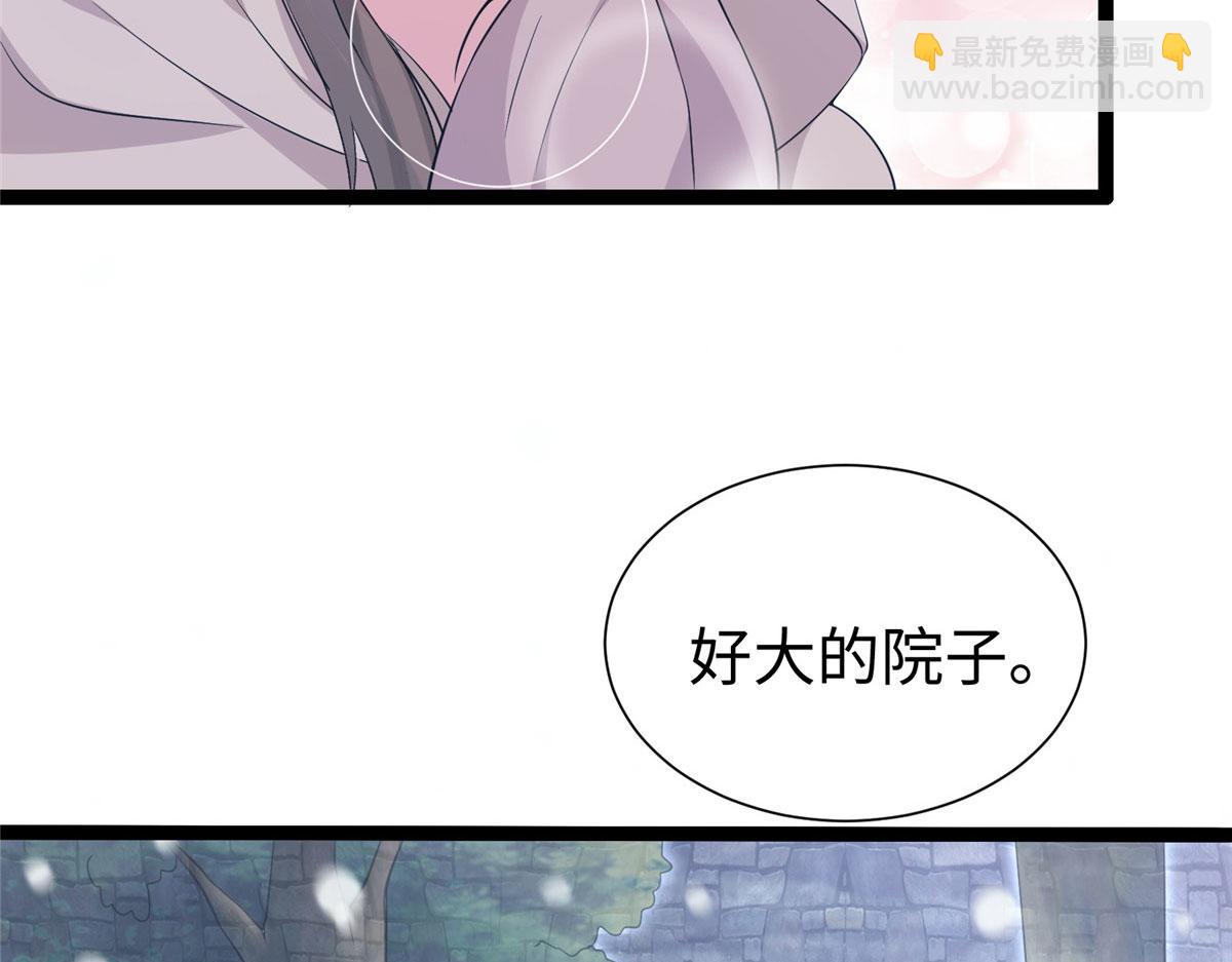 423(1/3)-第431话