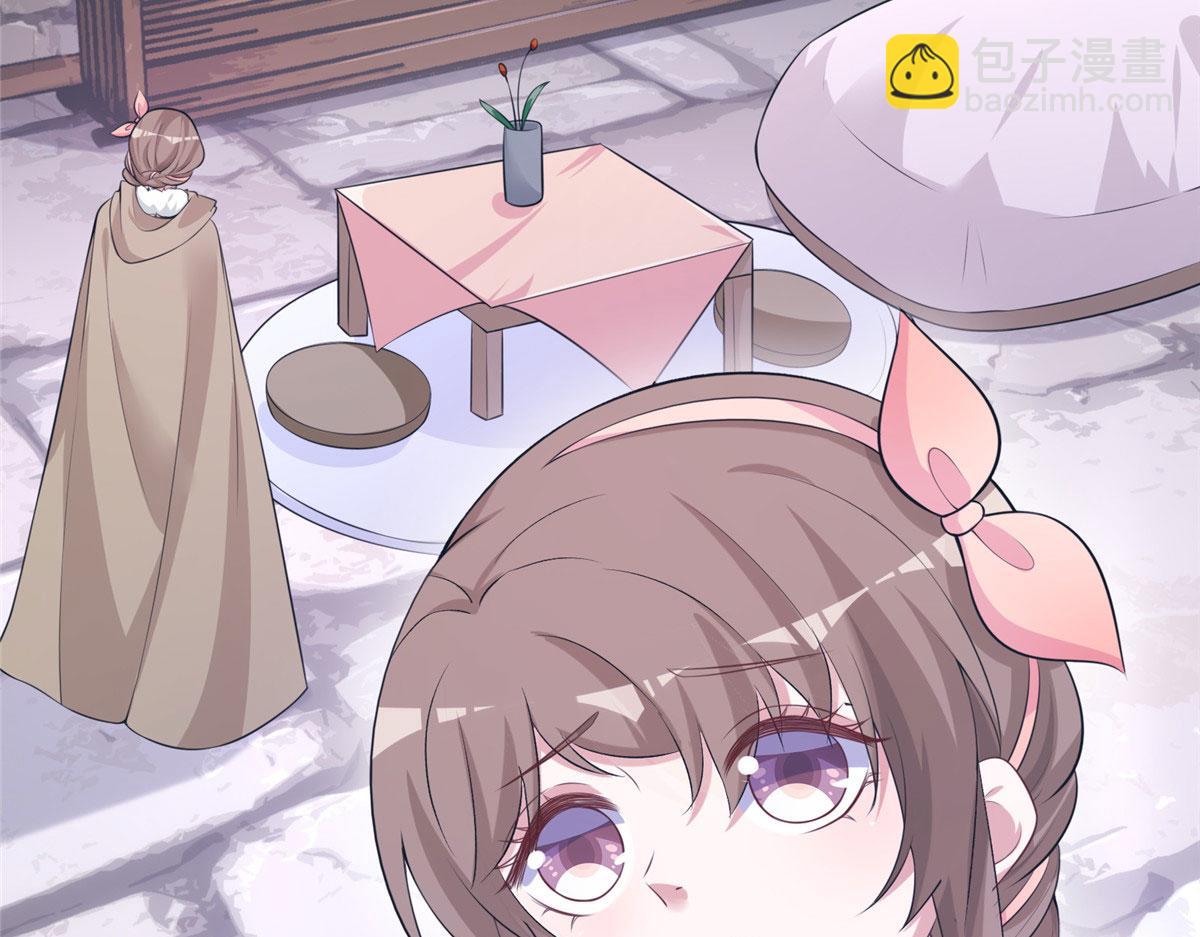 423(1/3)-第431话