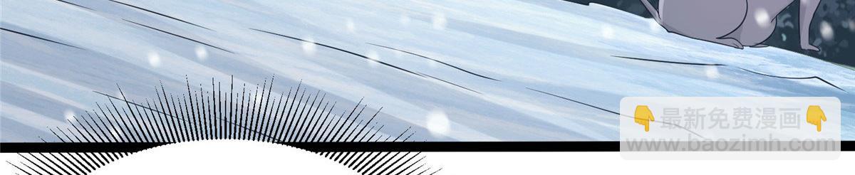 423(1/3)-第431话