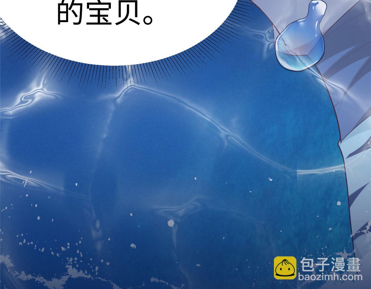 425(1/3)-第433话