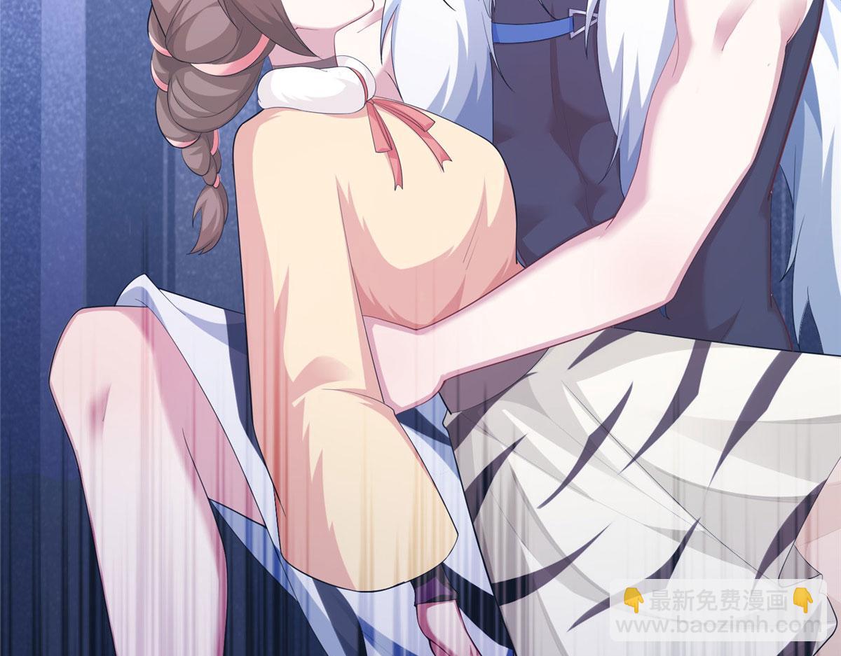 425(1/3)-第433话
