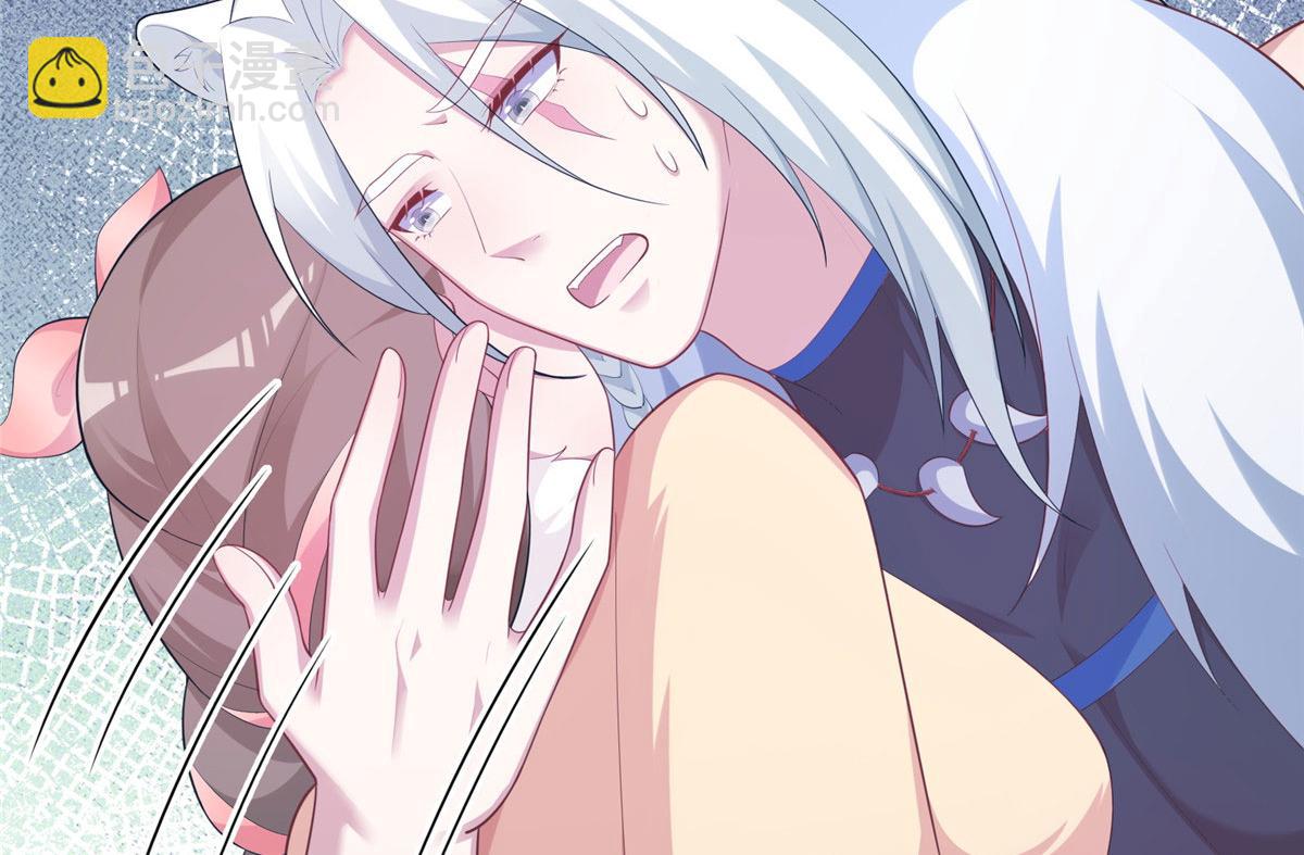 425(1/3)-第433话
