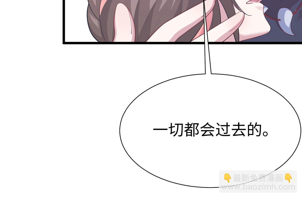 425(1/3)-第433话