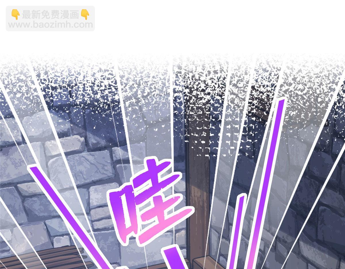 425(1/3)-第433话