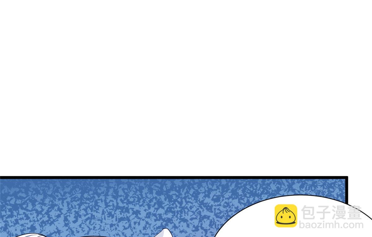 425(1/3)-第433话