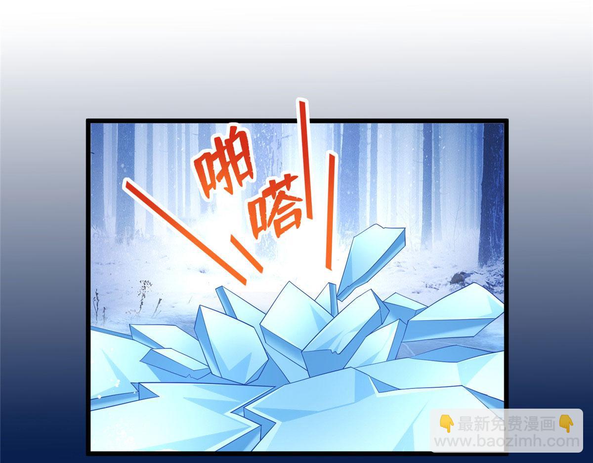 425(1/3)-第433话