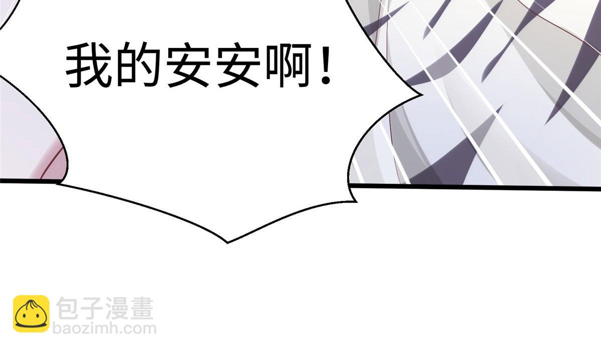 425(1/3)-第433话