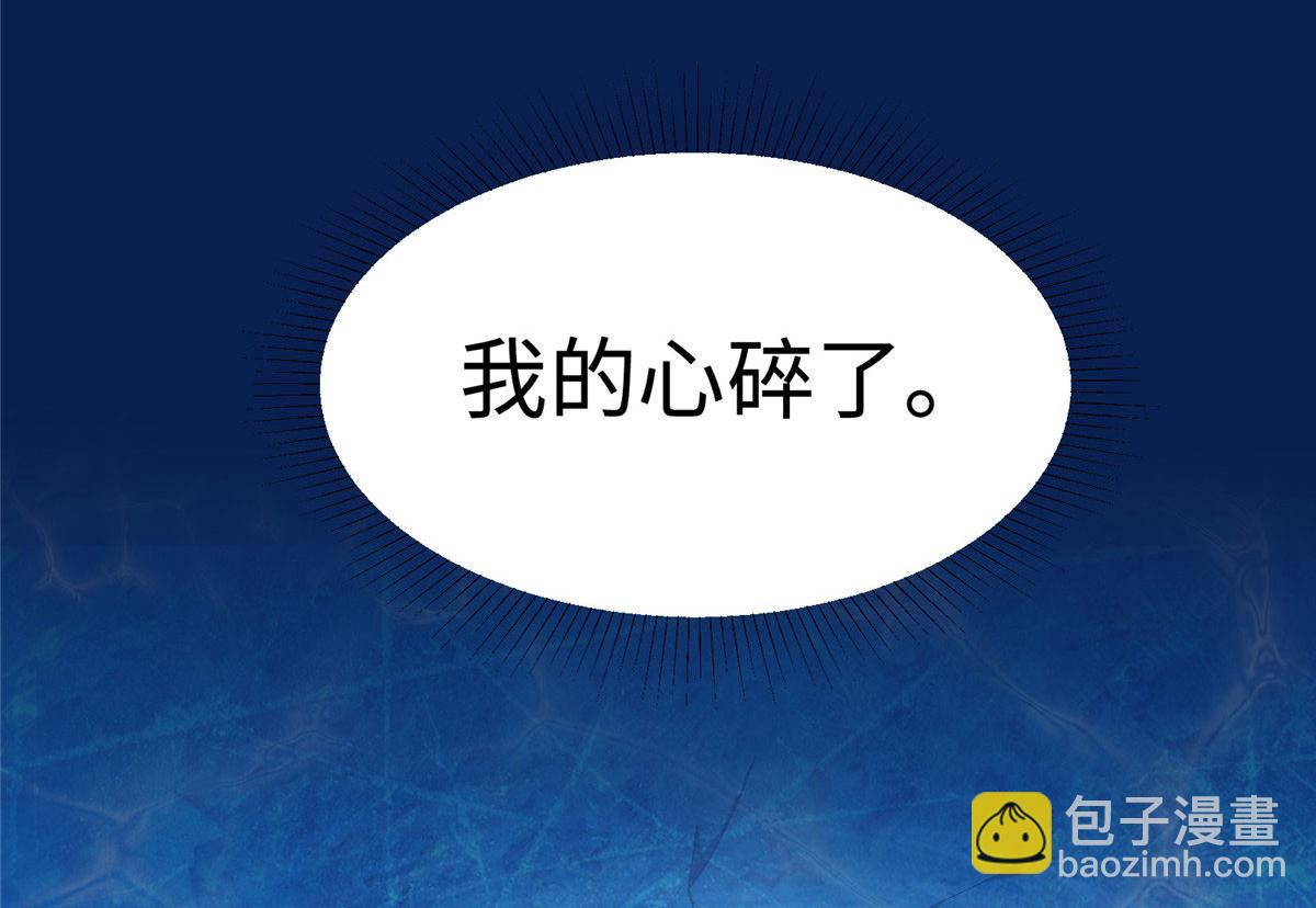 425(1/3)-第433话