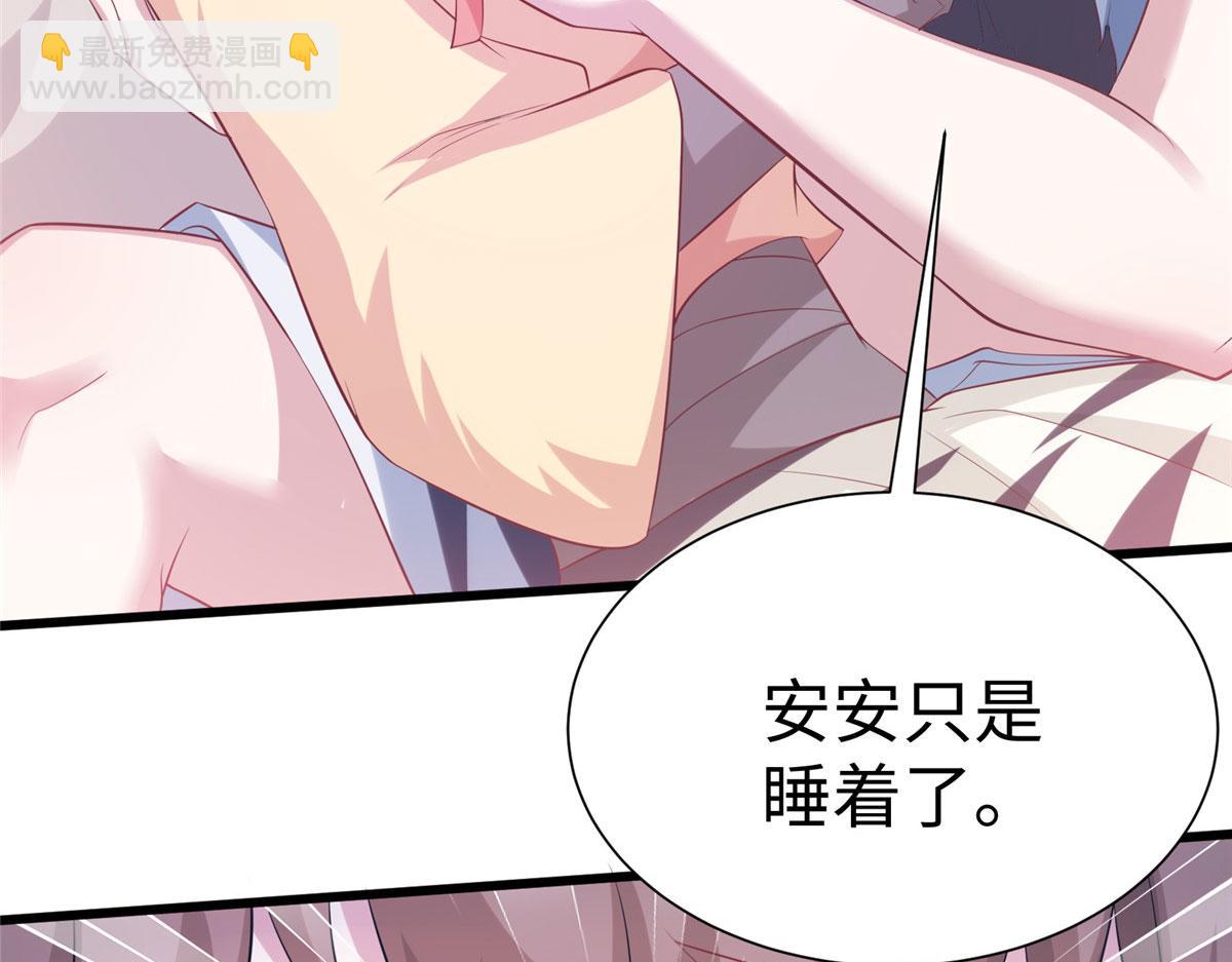 425(1/3)-第433话