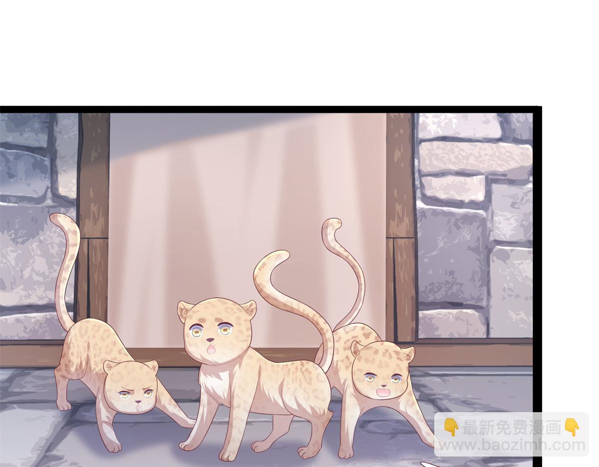 427(1/3)-第435话