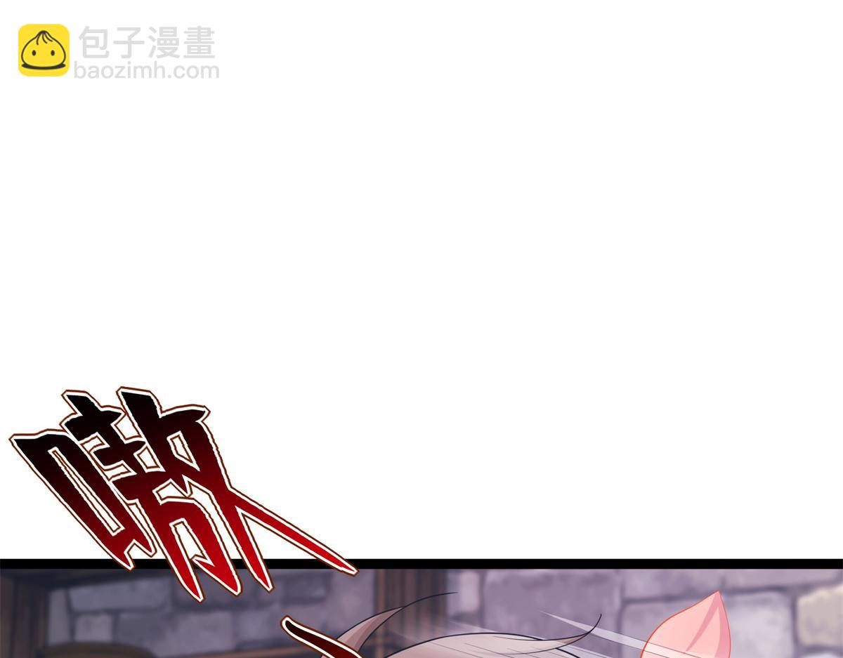 427(1/3)-第435话