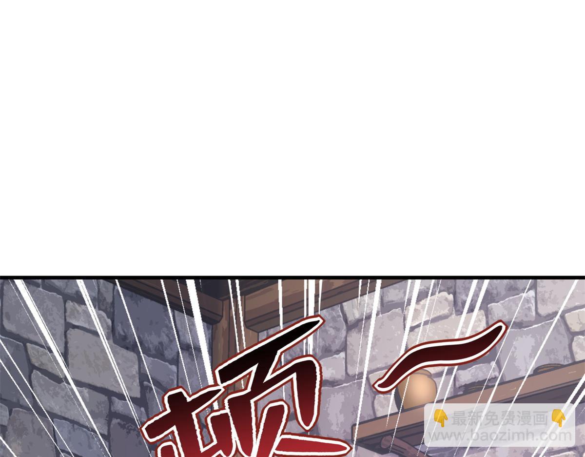 427(1/3)-第435话