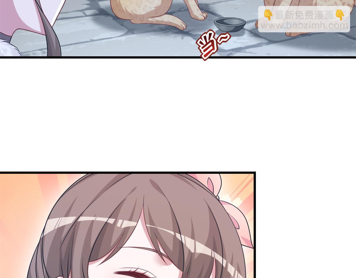 427(1/3)-第435话