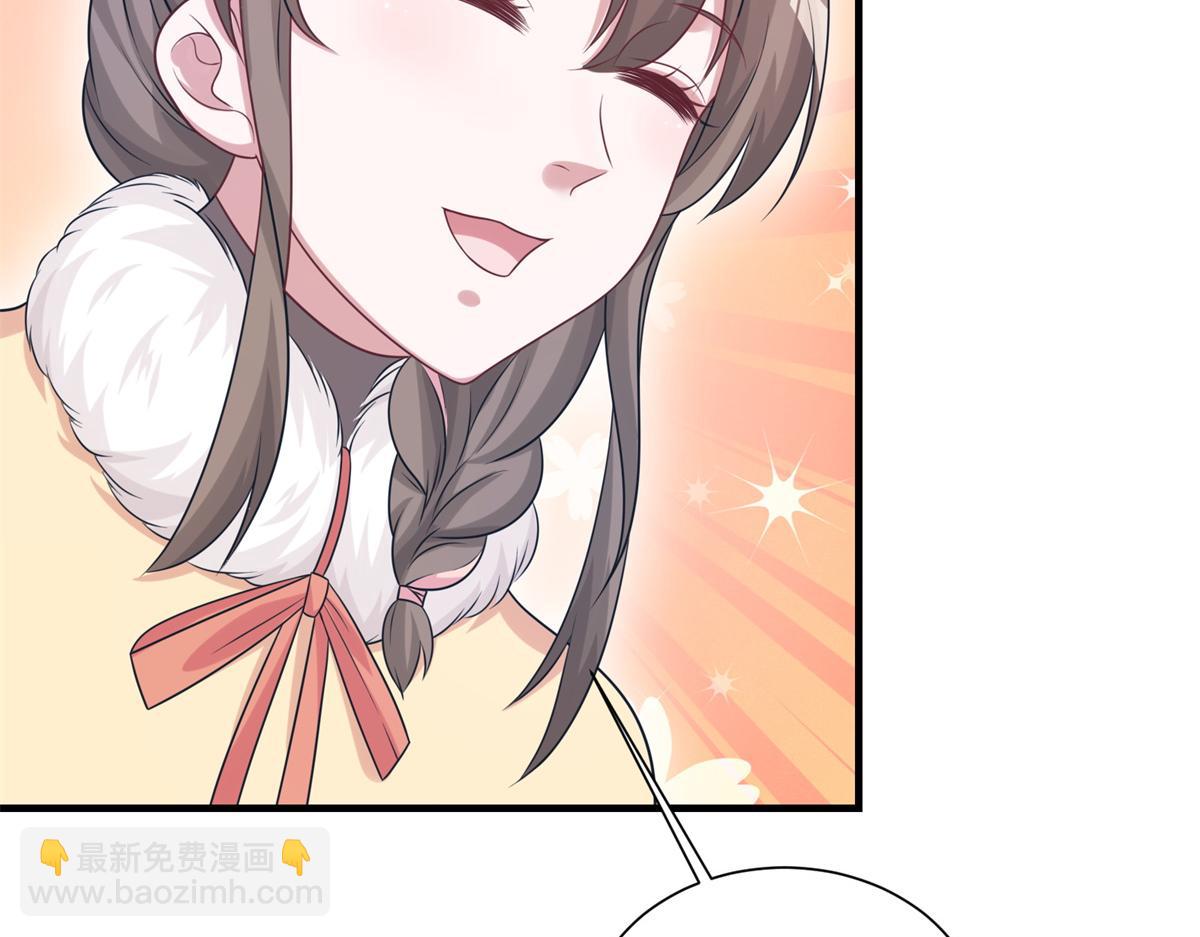 427(1/3)-第435话