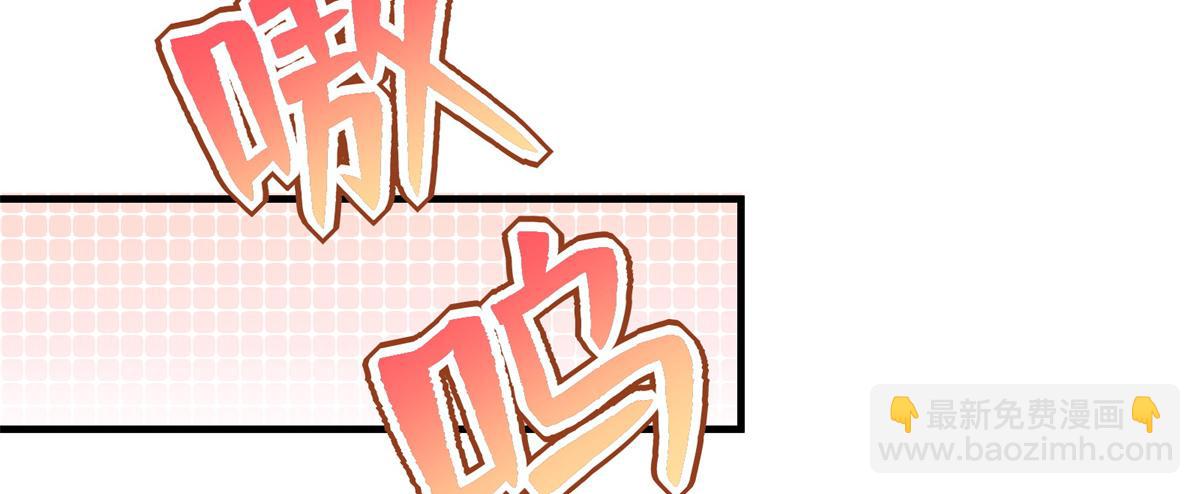 427(1/3)-第435话