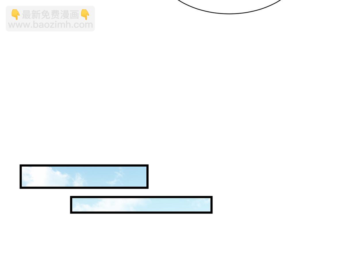 427(1/3)-第435话