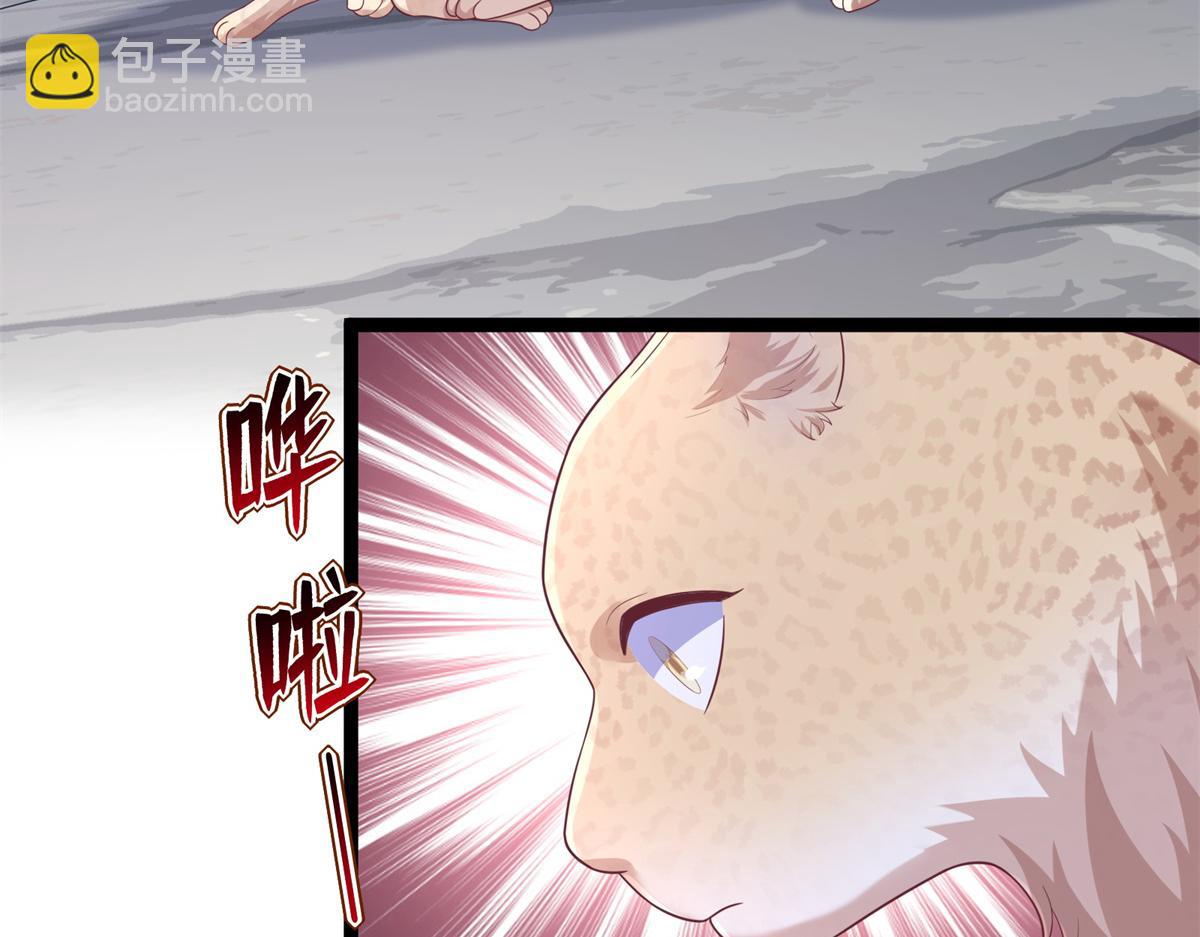 427(1/3)-第435话
