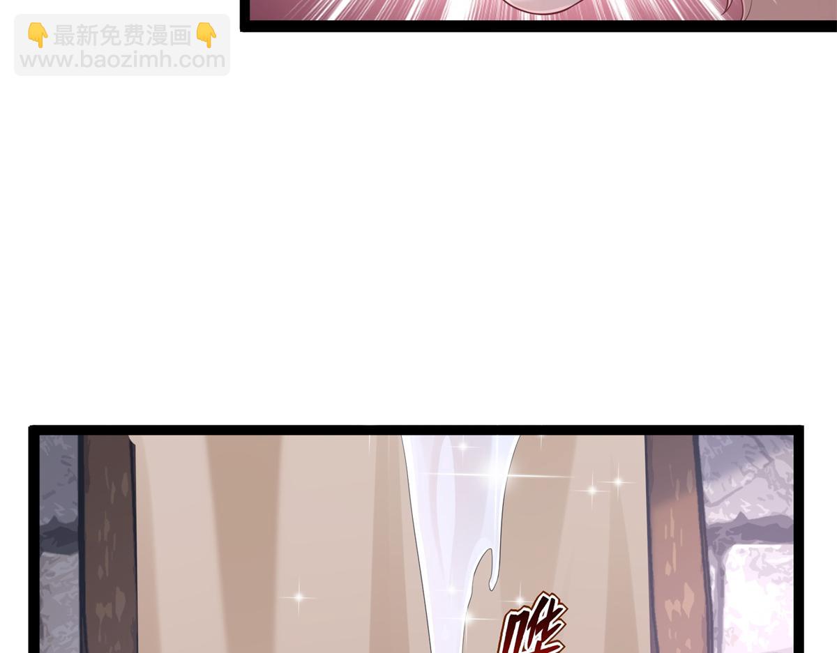 427(1/3)-第435话