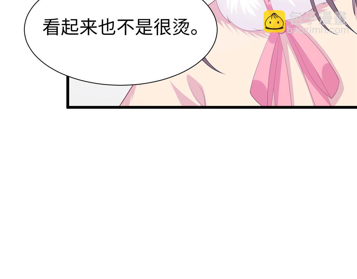 429(1/3)-第437话