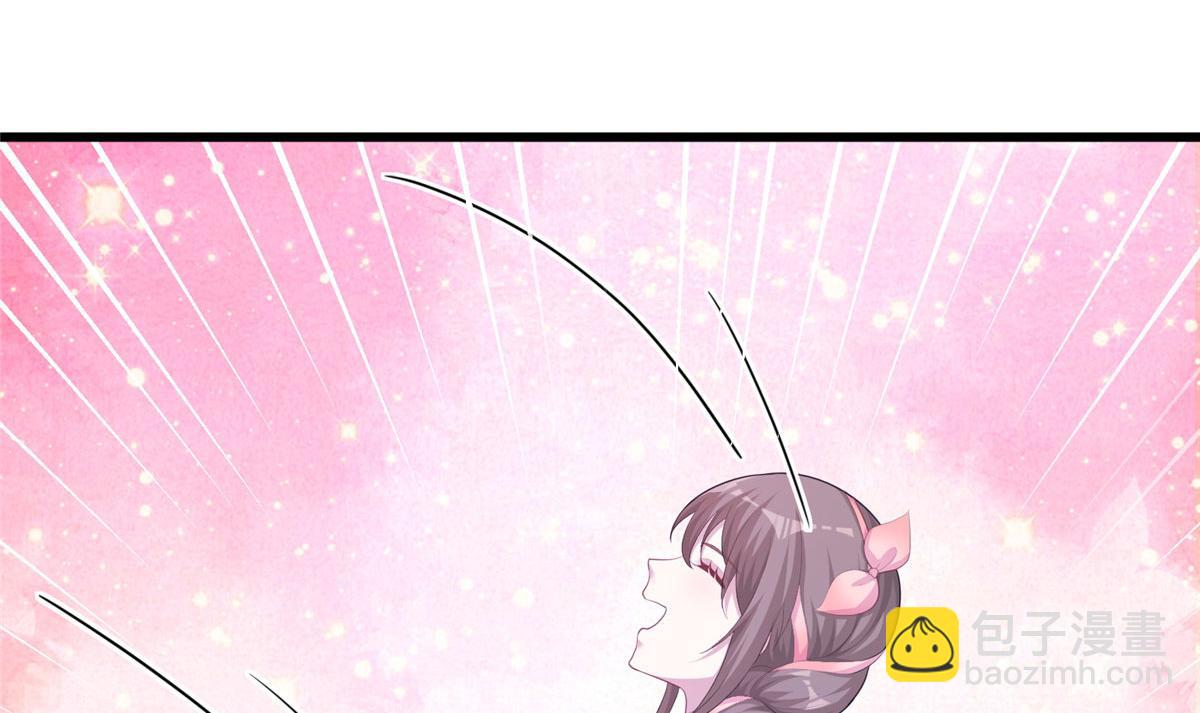 429(1/3)-第437话