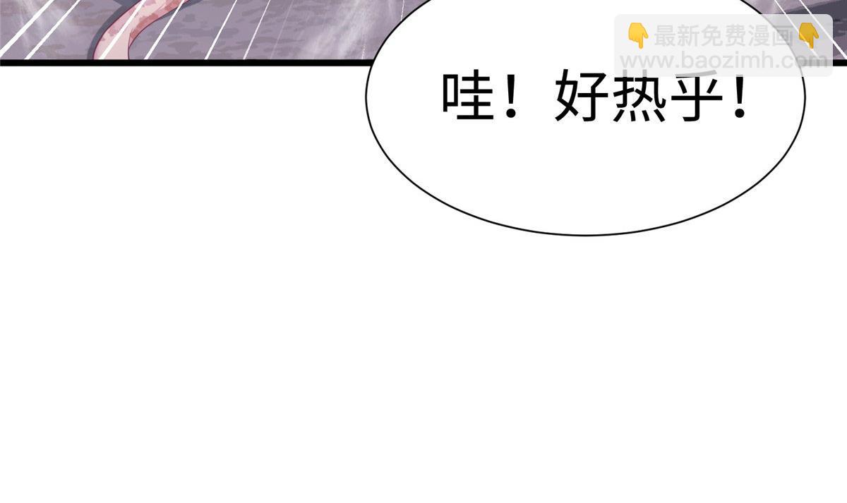 429(1/3)-第437话