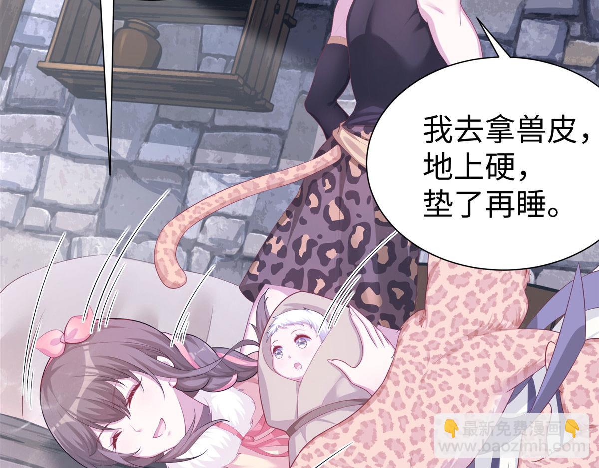 429(1/3)-第437话