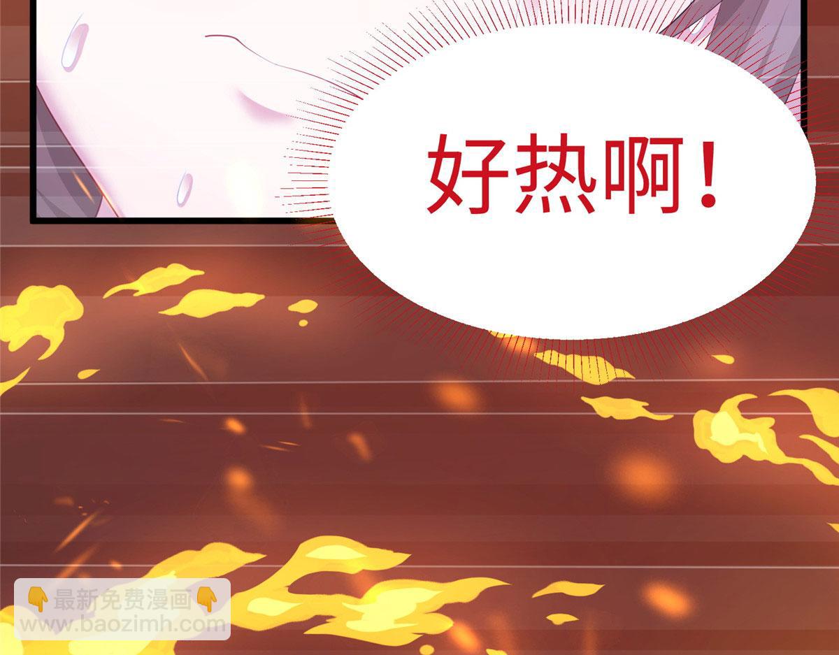 429(1/3)-第437话