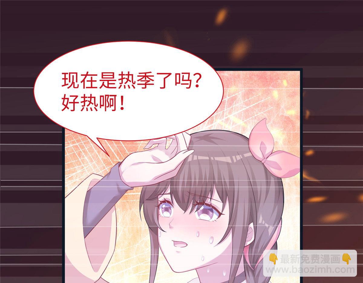 429(1/3)-第437话