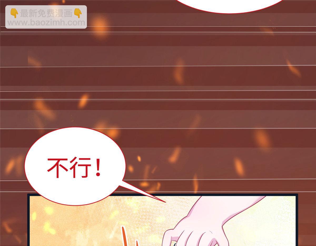 429(1/3)-第437话