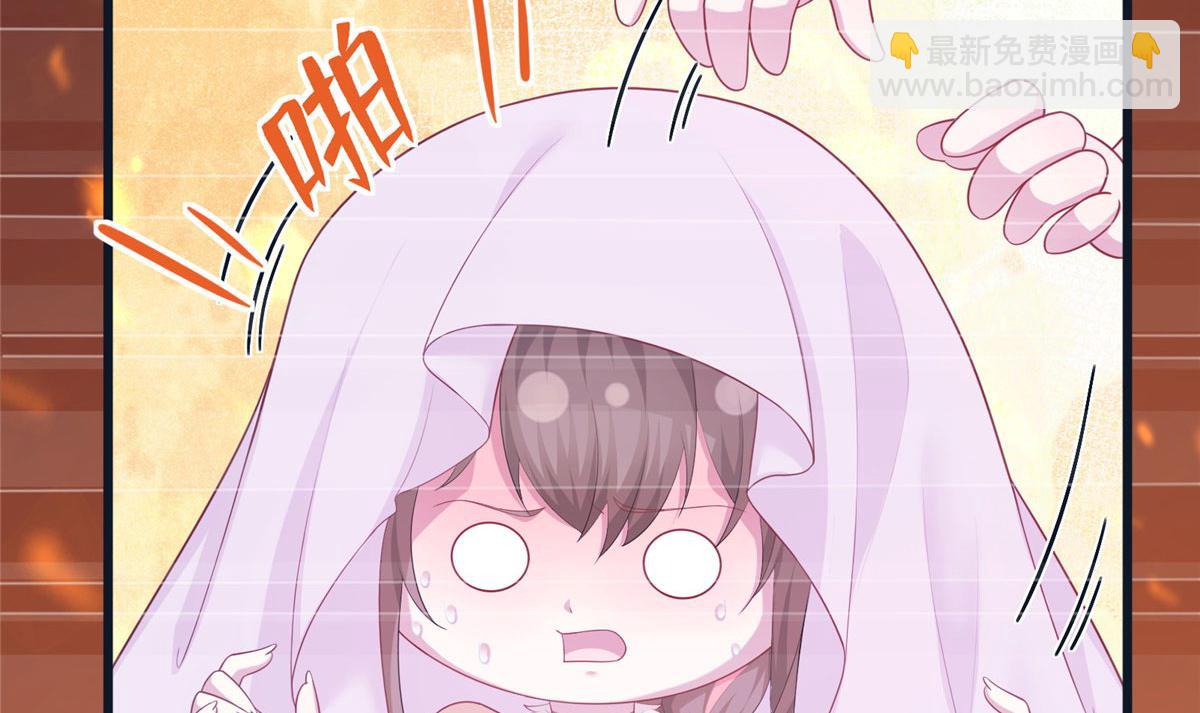 429(1/3)-第437话