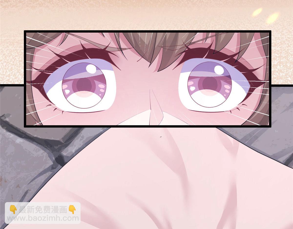 429(1/3)-第437话
