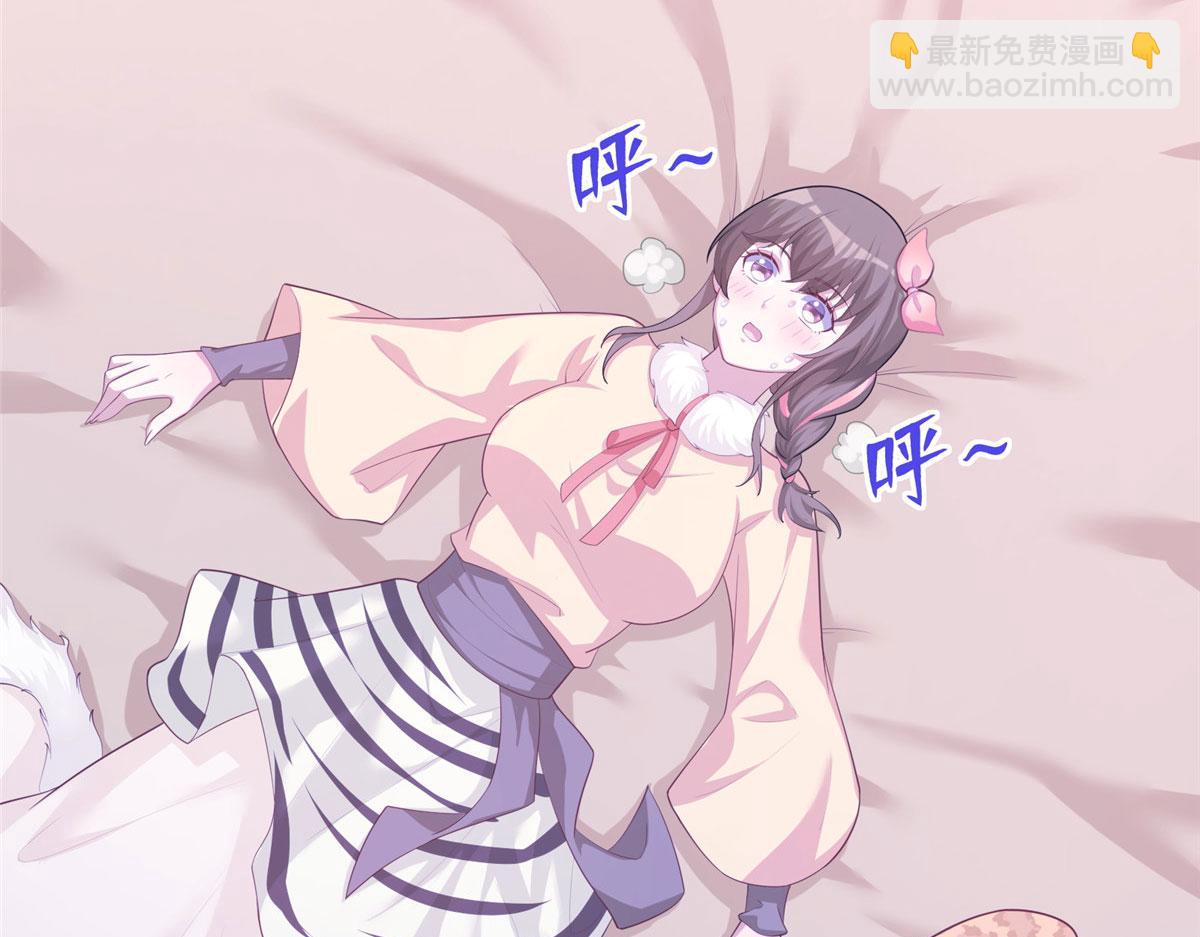 429(1/3)-第437话